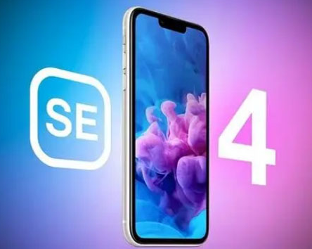 黄流镇苹果SE维修分享iPhoneSE受众群体是哪些 
