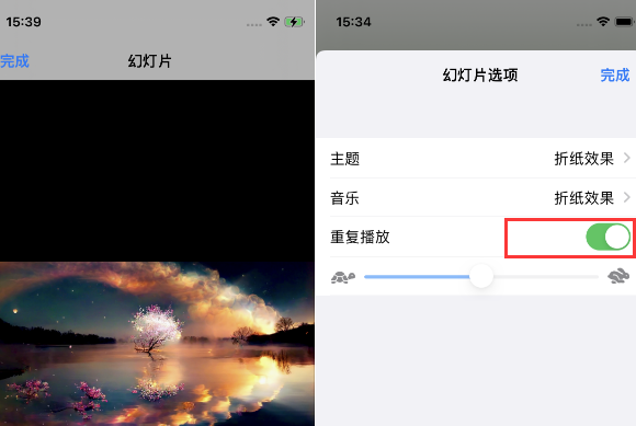 黄流镇苹果14维修店分享iPhone14相册视频如何循环播放