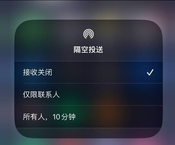 黄流镇苹果手机维修分享iOS 16.1.1 正式版修复了哪些问题 