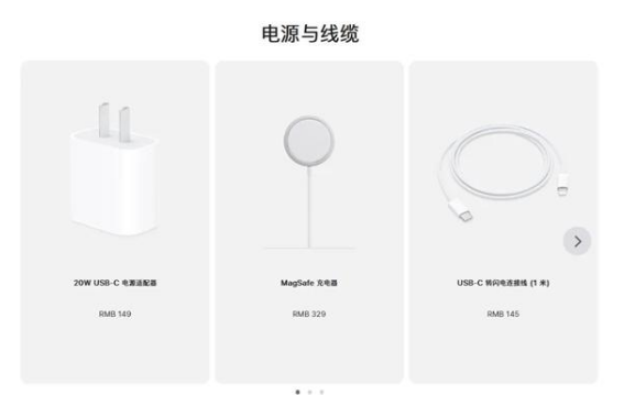 黄流镇苹果手机维修分享相比iPhone 14，iPhone 15有哪些变化和改进 