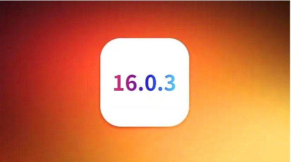 黄流镇苹果手机维修分享iOS16.0.3正式版值得更新吗 