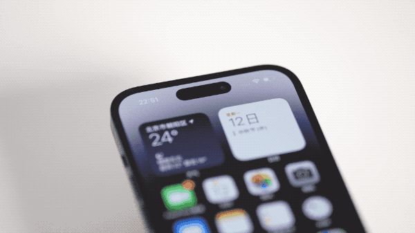 黄流镇苹果14维修分享如何告诉别人你换了iPhone 14 Pro 