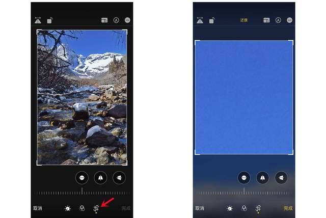 黄流镇苹果手机维修分享iPhone手机如何使用裁剪功能隐藏照片 