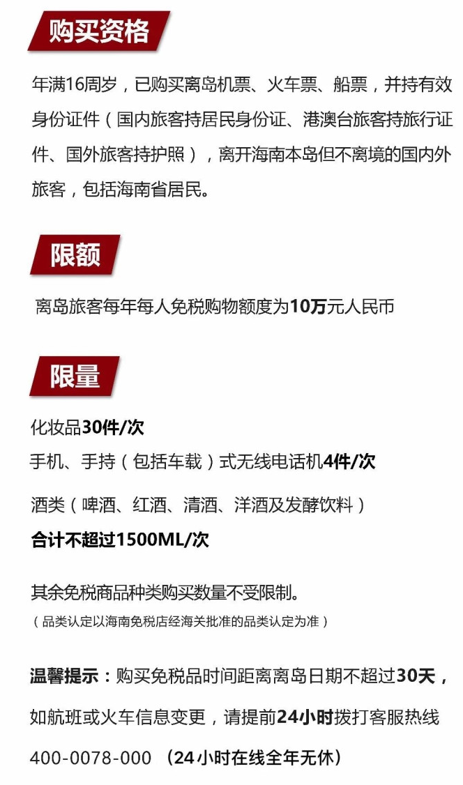 黄流镇苹果手机维修分享琼版 iPhone 12 售价 4784 元起，如何才能买到 
