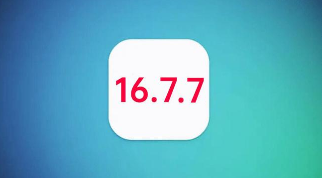 黄流镇苹果手机维修分享iOS 16.7.7正式版升级_iOS 16.7.7 正式版一键刷机教程 