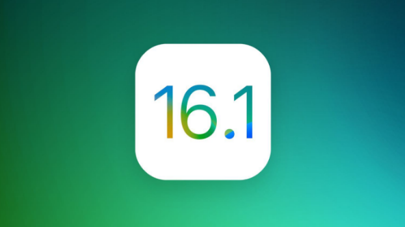 黄流镇苹果手机维修分享iOS 16.1 RC版升级_iOS 16.1 RC版一键刷机教程 