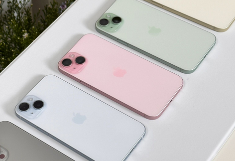 黄流镇iPhone15序列号查询分享如何查找苹果15手机序列号的位置