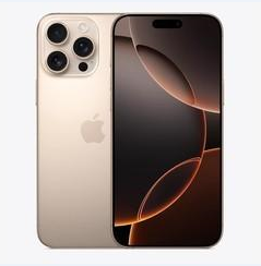 黄流镇苹果维修点分享iPhone 16 Pro Max黑屏小众问题解析 
