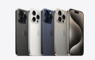 黄流镇苹果维修点分享iPhone 15 Pro发烫五大诱因详解 