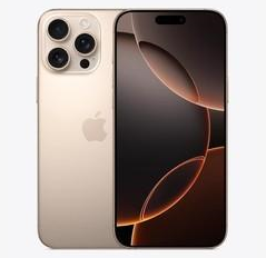 黄流镇苹果维修点分享iPhone 16 Pro Max发烫多重诱因解析 