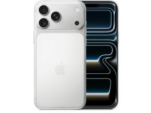 黄流镇苹果维修点分享iPhone 17 Pro Max电池升温隐藏场景 